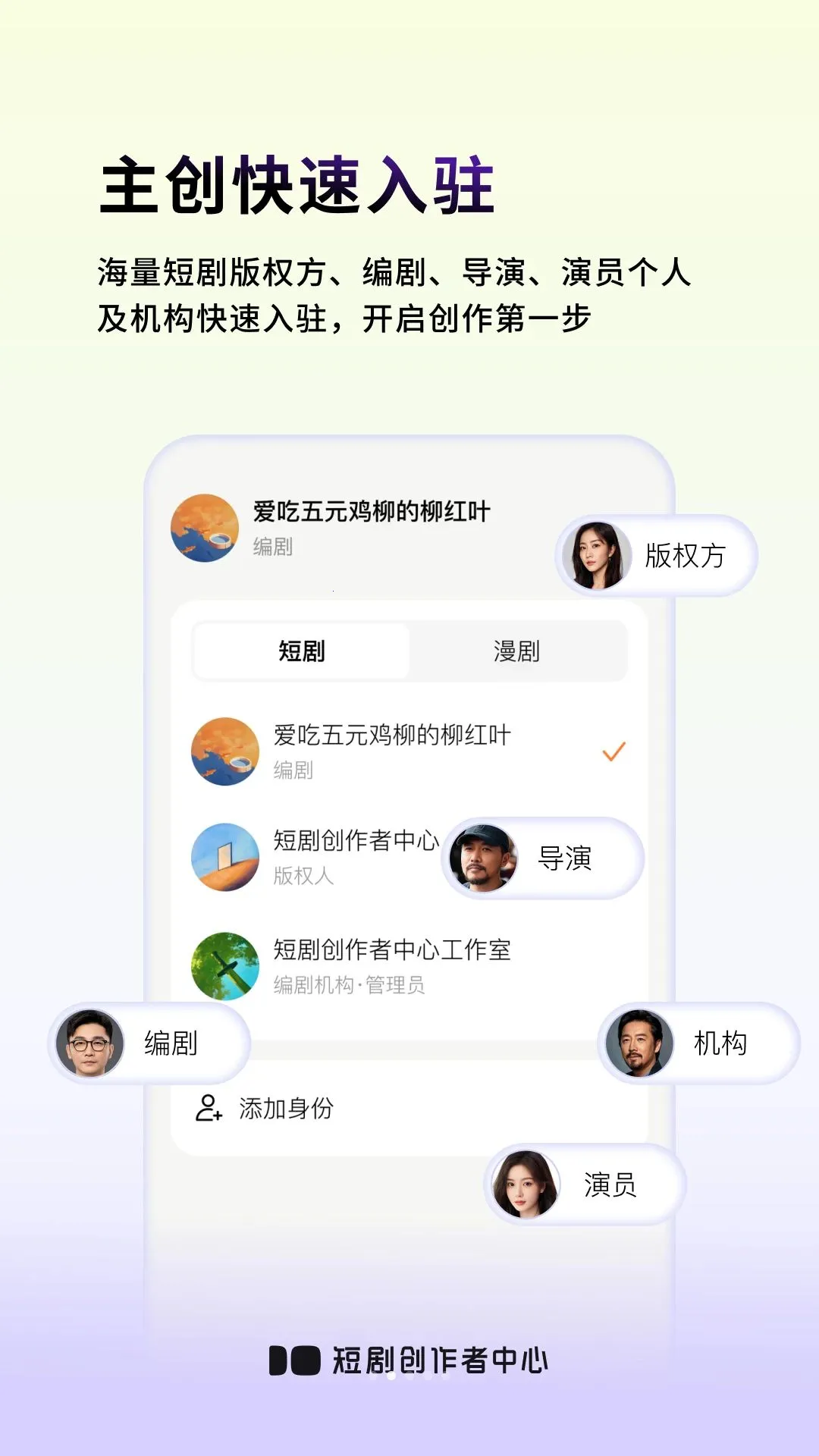 �̾紴��������2026�ٷ����°汾v1.0.0 ��׿��