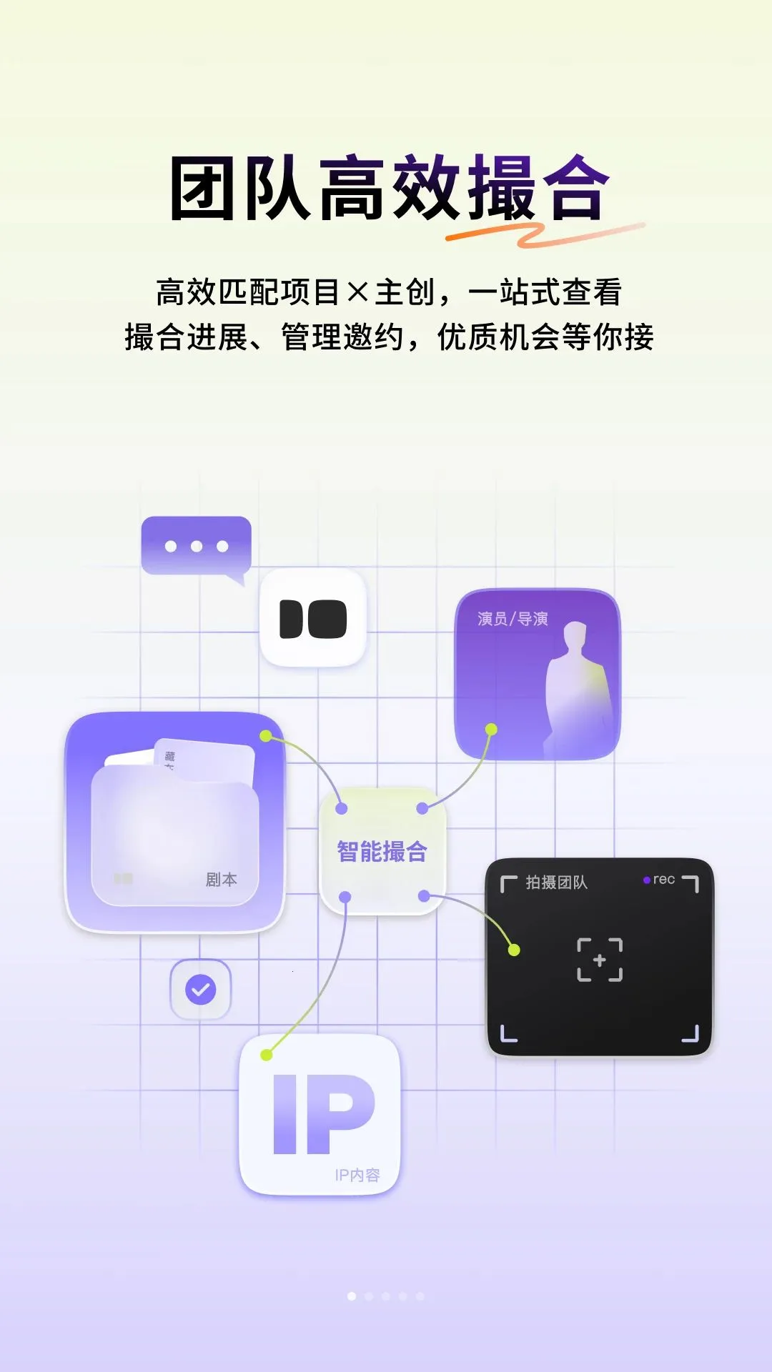 �̾紴��������2026�ٷ����°汾v1.0.0 ��׿��