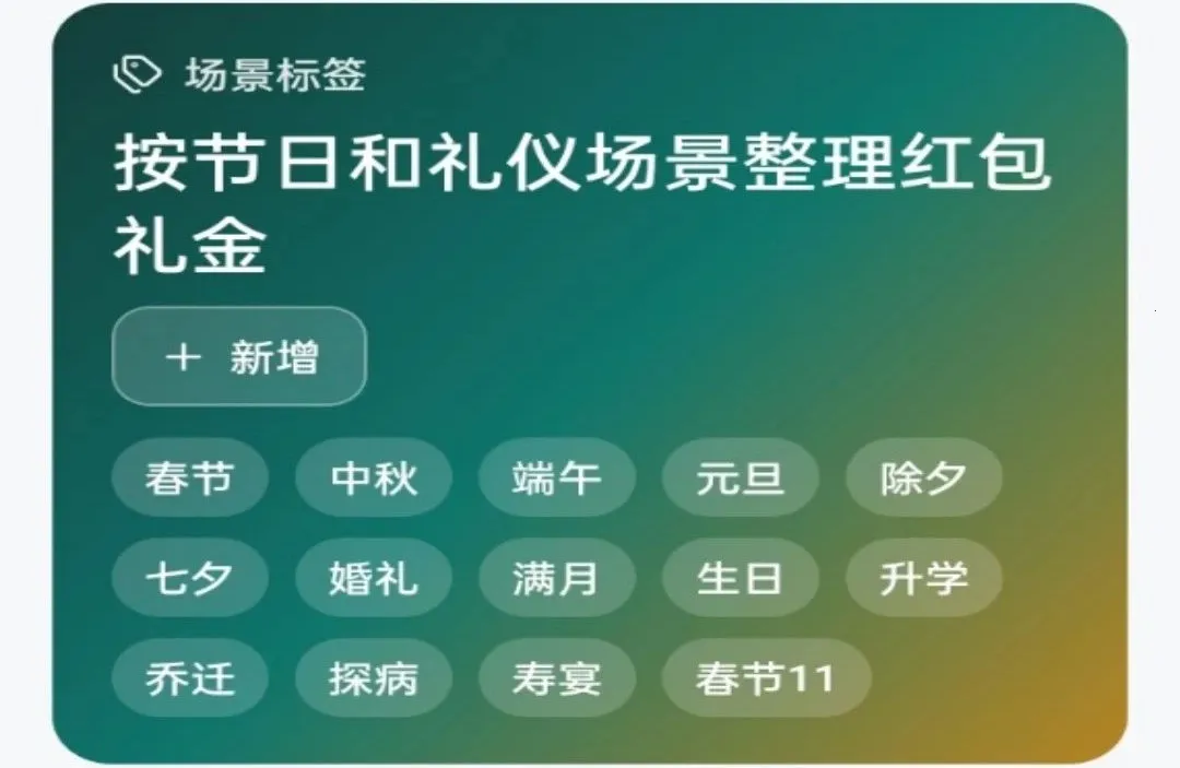 �۱���������ֻ���v1.0.1 ��׿��