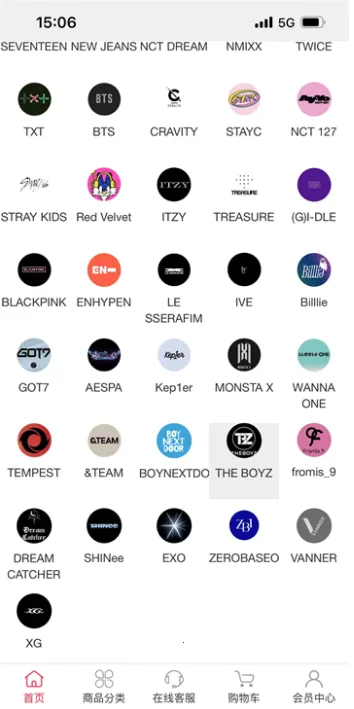 idolshop偶像便利店最新手机版