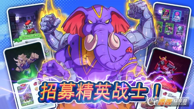 Tap Force(��������Ϸ)v3.48 ��׿��