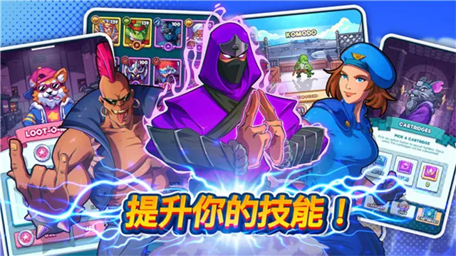 Tap Force(动作格斗游戏) Tap Force(动作格斗游戏)