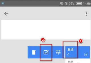 Snapseed叶子修图最新手机版