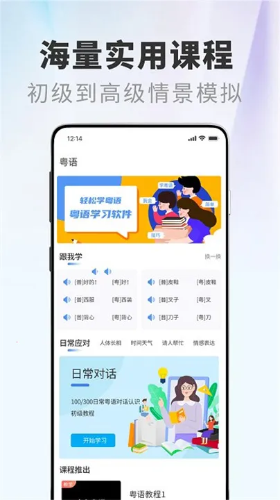 �����ݸ۾���2026�ٷ����°汾v1.0.1 ��׿��
