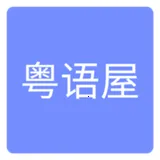 �����ݸ۾���2026�ٷ����°汾v1.0.1 ��׿��