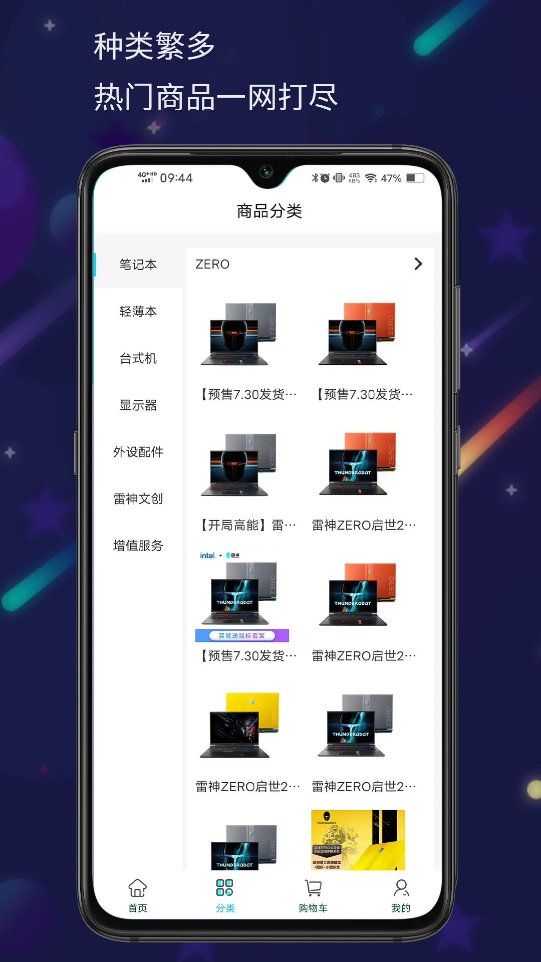 ����羺�̳�2026�ٷ����°汾v6.0.7 �ֻ���