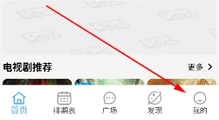 bilfunӰԺ2026�ٷ����°汾