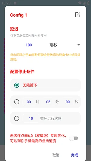 �潴������Ұ�2026���°汾