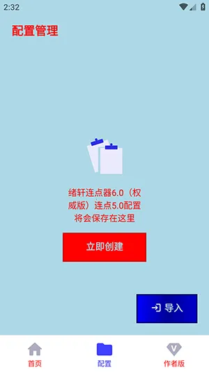 �潴������Ұ�2026���°汾