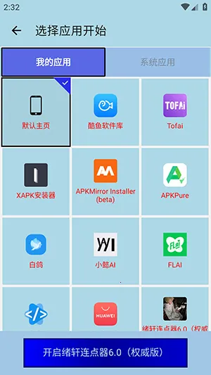�潴������Ұ�2026���°汾