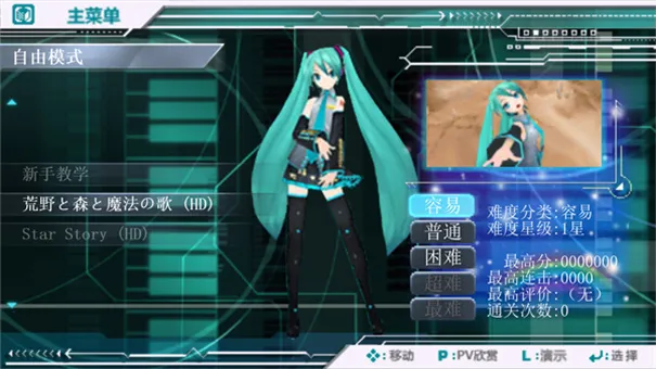�輧�ƻ�2nd2026���°汾v1.57.0 �ֻ���