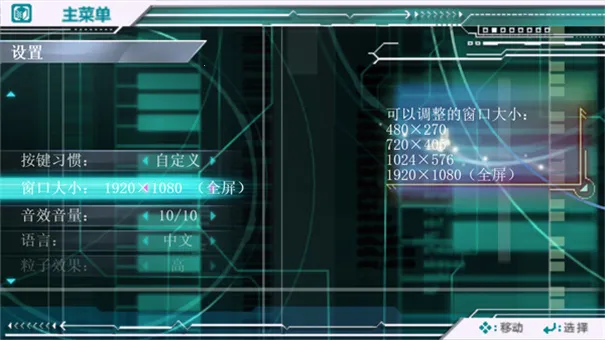 歌姬计划2nd2026最新版本