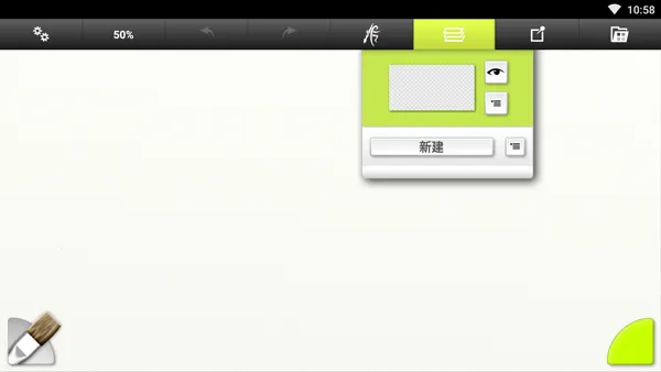 artrage˫�˻���2026���°汾v1.4.5 �ֻ���