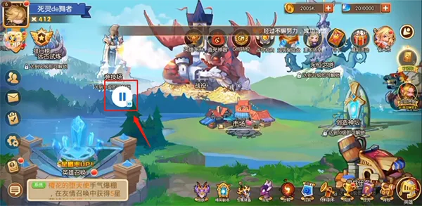 x8沙箱免root版(手机多开工具)