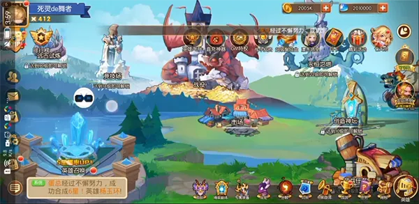 x8沙箱免root版(手机多开工具)