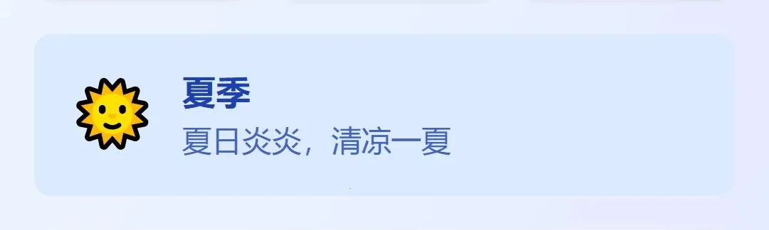 ˳�����������ֻ���v1.0.0 ��׿��