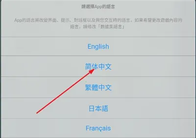 mhw伙伴助手2026最新版本 mhw伙伴助手2026最新版本