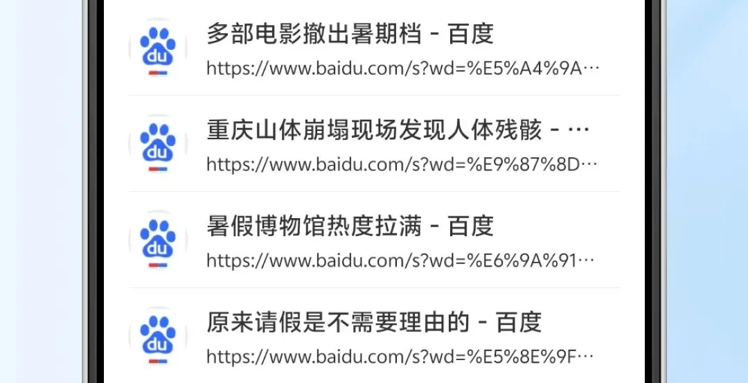 COU�����(�������������)v1.0.0 ��׿��