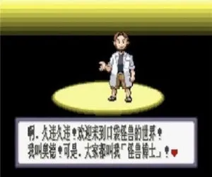 ����������(ħ�������Ϸ)v1.2.0 ��׿��