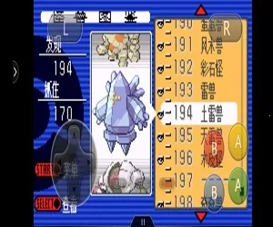 ����������(ħ�������Ϸ)v1.2.0 ��׿��