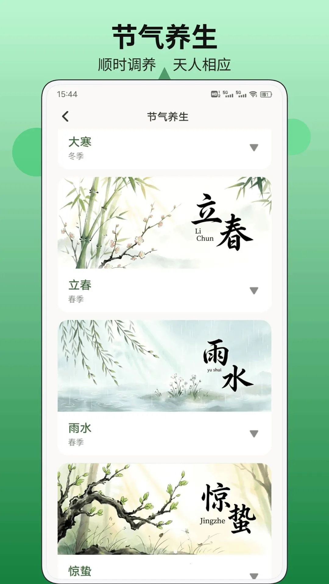 �ݿ�app(������������)v1.0.1 ��׿��