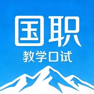 滑雪刷题一点通2026官方最新版本v1.0.48 手机版