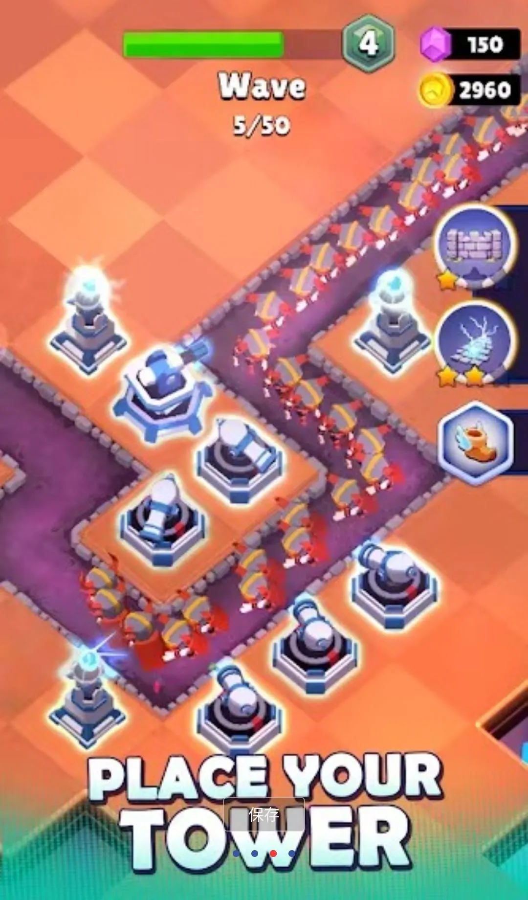 ����֮�������ֻ���v1.1.0.643 ��׿��