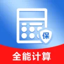 医保社保全能计算(社保医保服务平台)v1.0.0.7 手机版