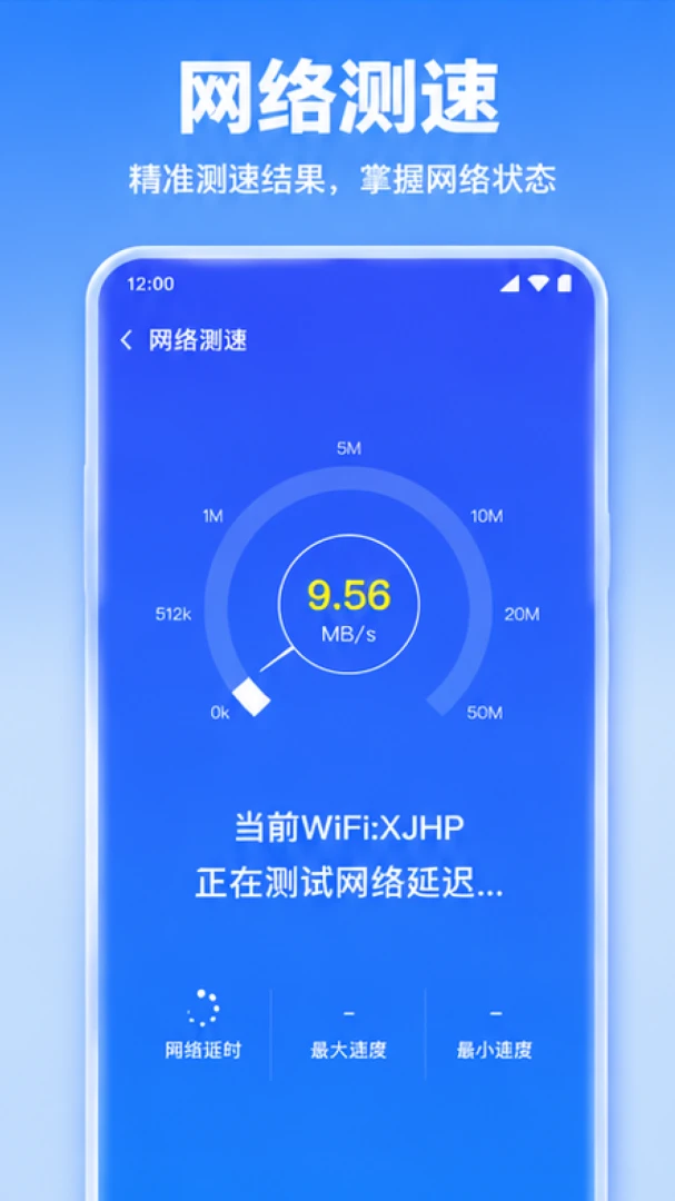 ����wifi�����������ֻ���v1.0.1.1002 �ֻ���