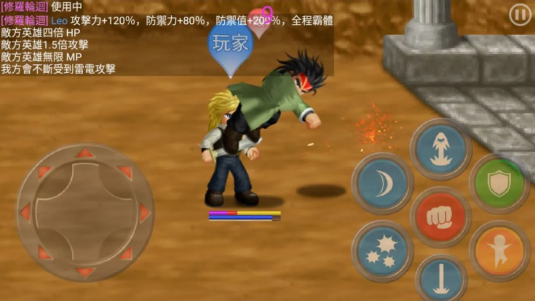 Ӣ�۴���ս�޵��񷣰������ֻ���v1.091 �ֻ���