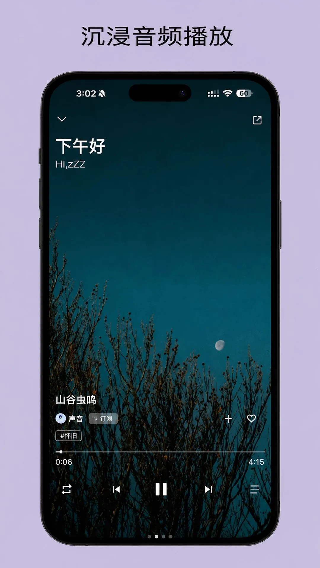 ���ߵ�2026�ٷ����°汾v1.0.3 �ֻ���