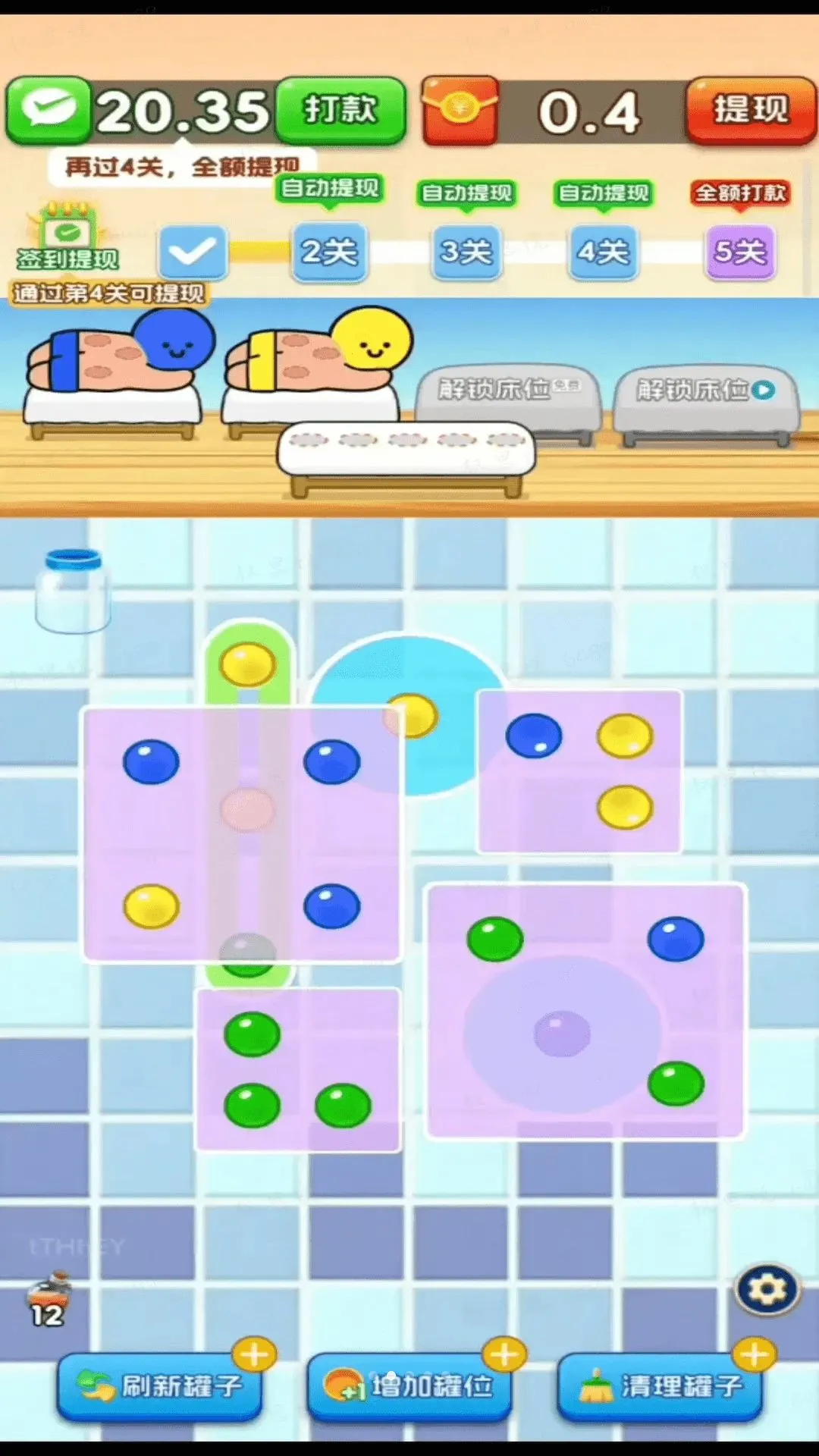�ι޴���2026�ٷ����°汾v3.0.0.6 ��׿��