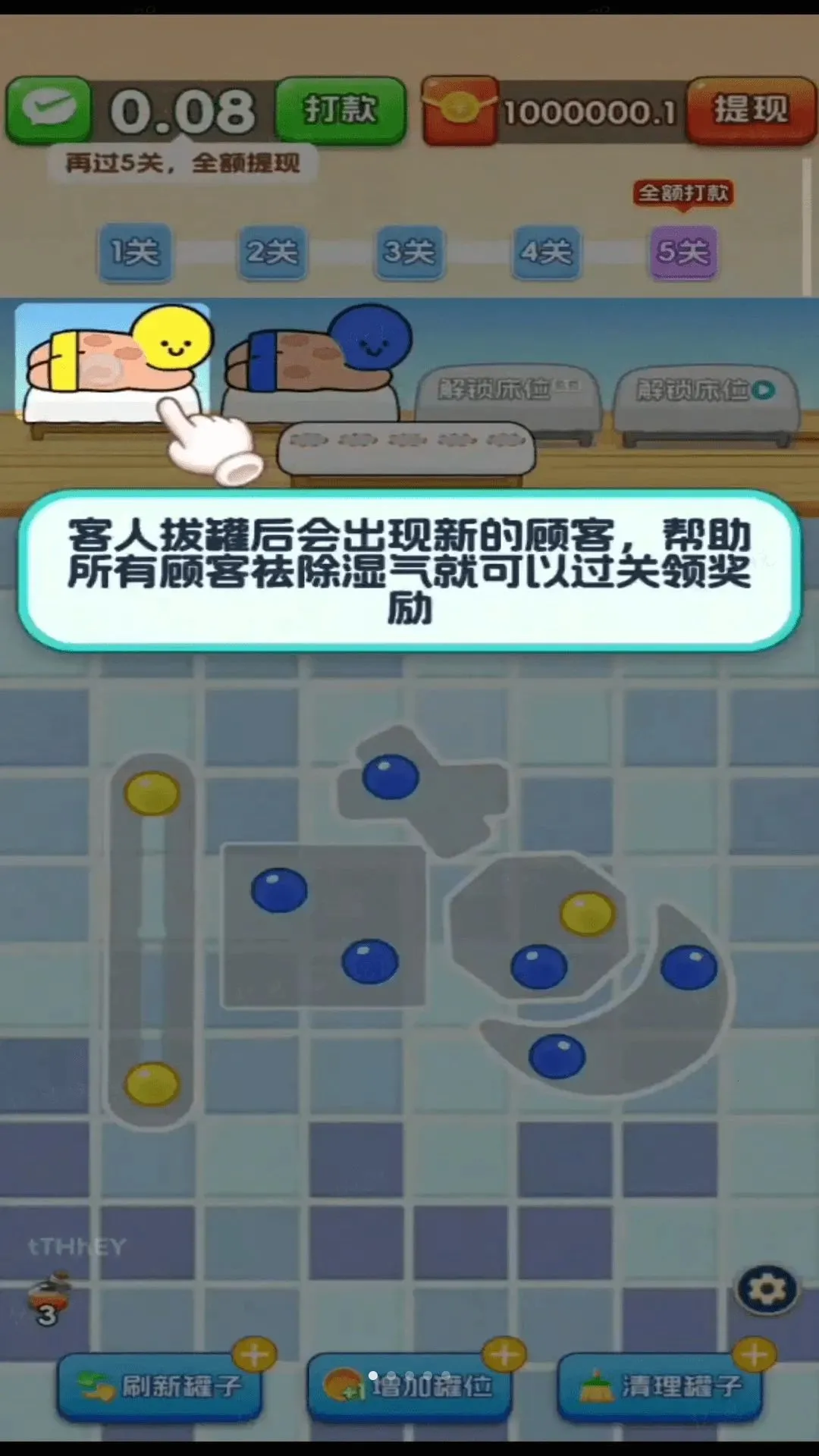 �ι޴���2026�ٷ����°汾v3.0.0.6 ��׿��