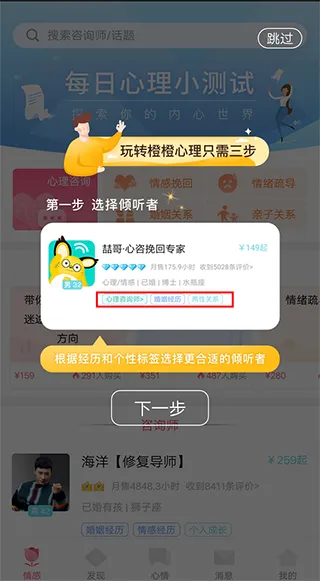 �ȳ�������ѯ2026�ٷ����°汾