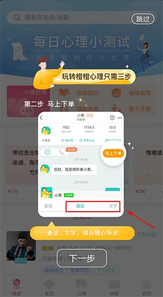 �ȳ�������ѯ2026�ٷ����°汾