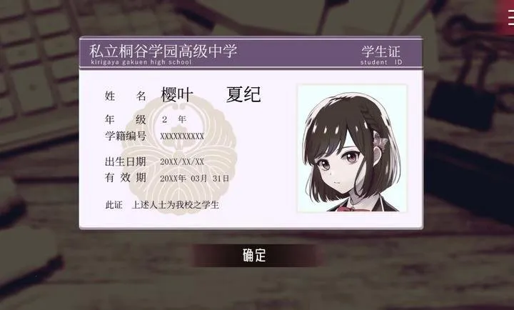 ��������(����������Ϸ)v1.0 ��׿��