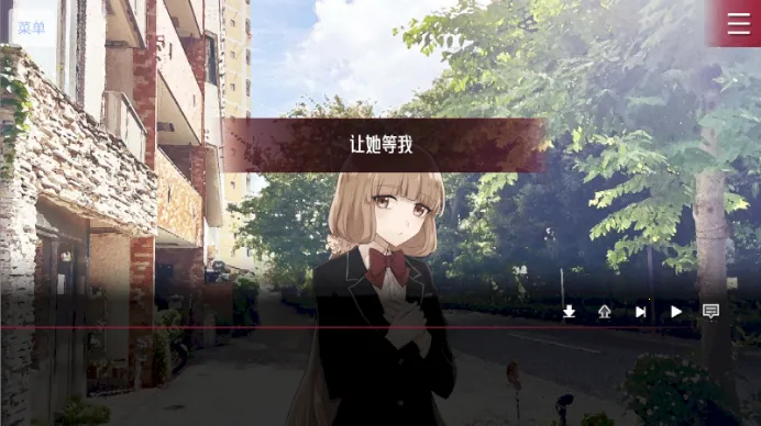 致命至爱(病娇恋爱游戏) 致命至爱(病娇恋爱游戏)