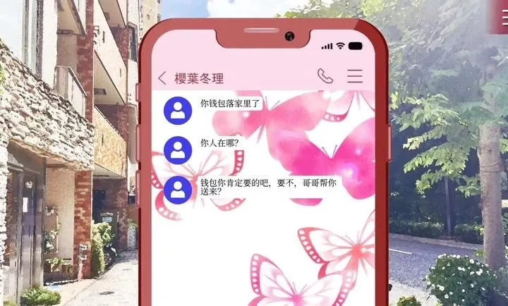 ��������(����������Ϸ)v1.0 ��׿��