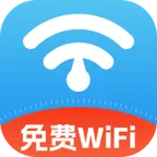 ȫ���Զ�WiFi����(���ʽ����ƽ̨)v2.0.2 �ֻ���