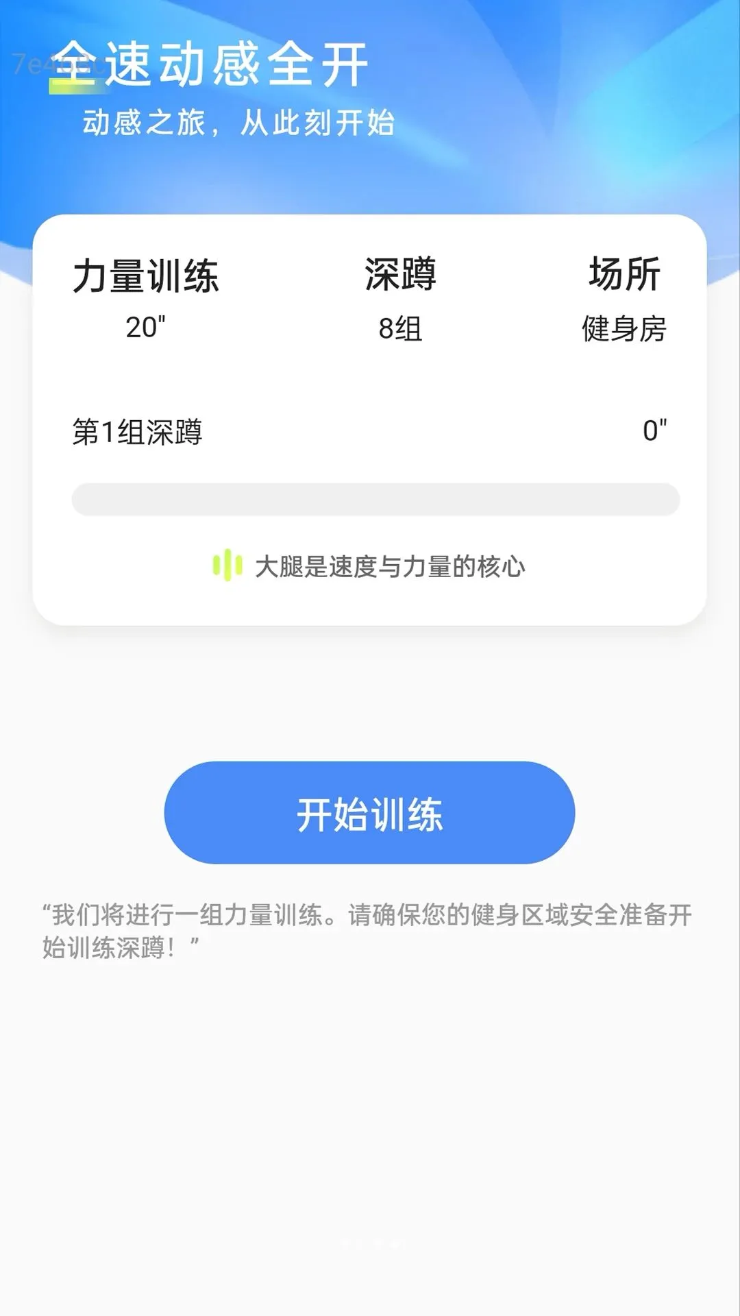 ȫ���Զ�WiFi����(���ʽ����ƽ̨)v2.0.2 �ֻ���