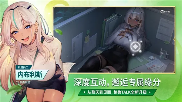 ��ɫ����2(����Ůս����Ϸ)v2.31.9 �ֻ���