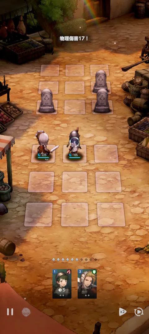 棕色尘埃2(美少女战棋游戏)