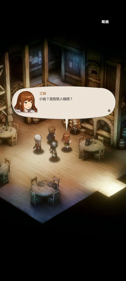 棕色尘埃2(美少女战棋游戏)