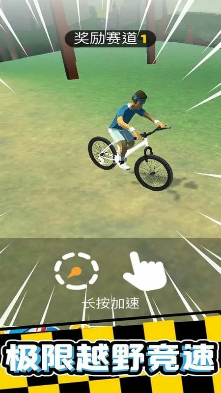 ������г�С��Ϸ(���г�������Ϸ)v4.0 ��׿��
