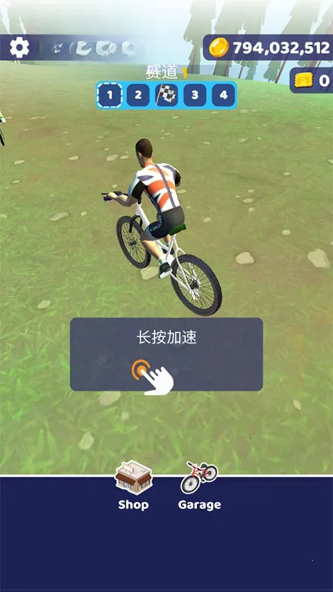 疯狂自行车小游戏(自行车竞速游戏) 疯狂自行车小游戏(自行车竞速游戏)
