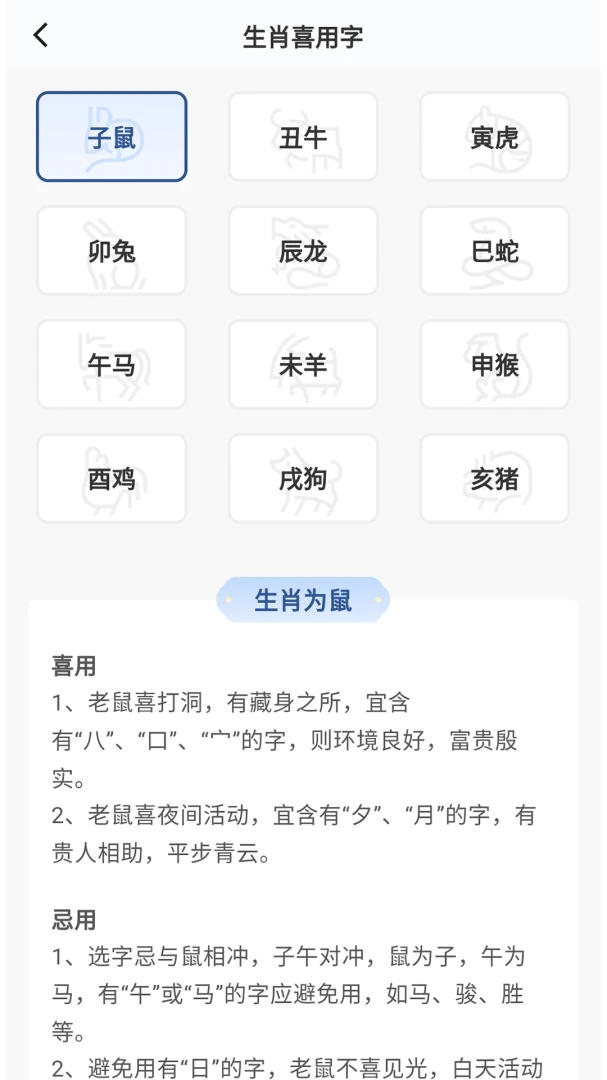 ��������(��������ƽ̨)v1.0.6 �ֻ���