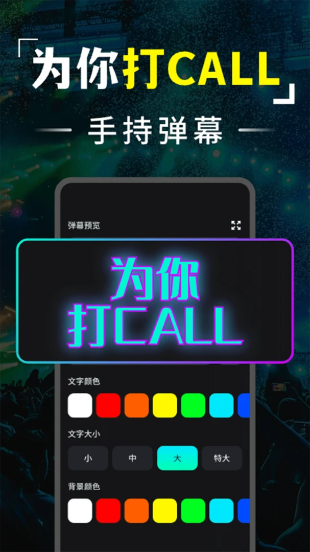 �ֵ�Ͳҹ������(�๦���ֵ�Ͳ)v1.0.0 ��׿��