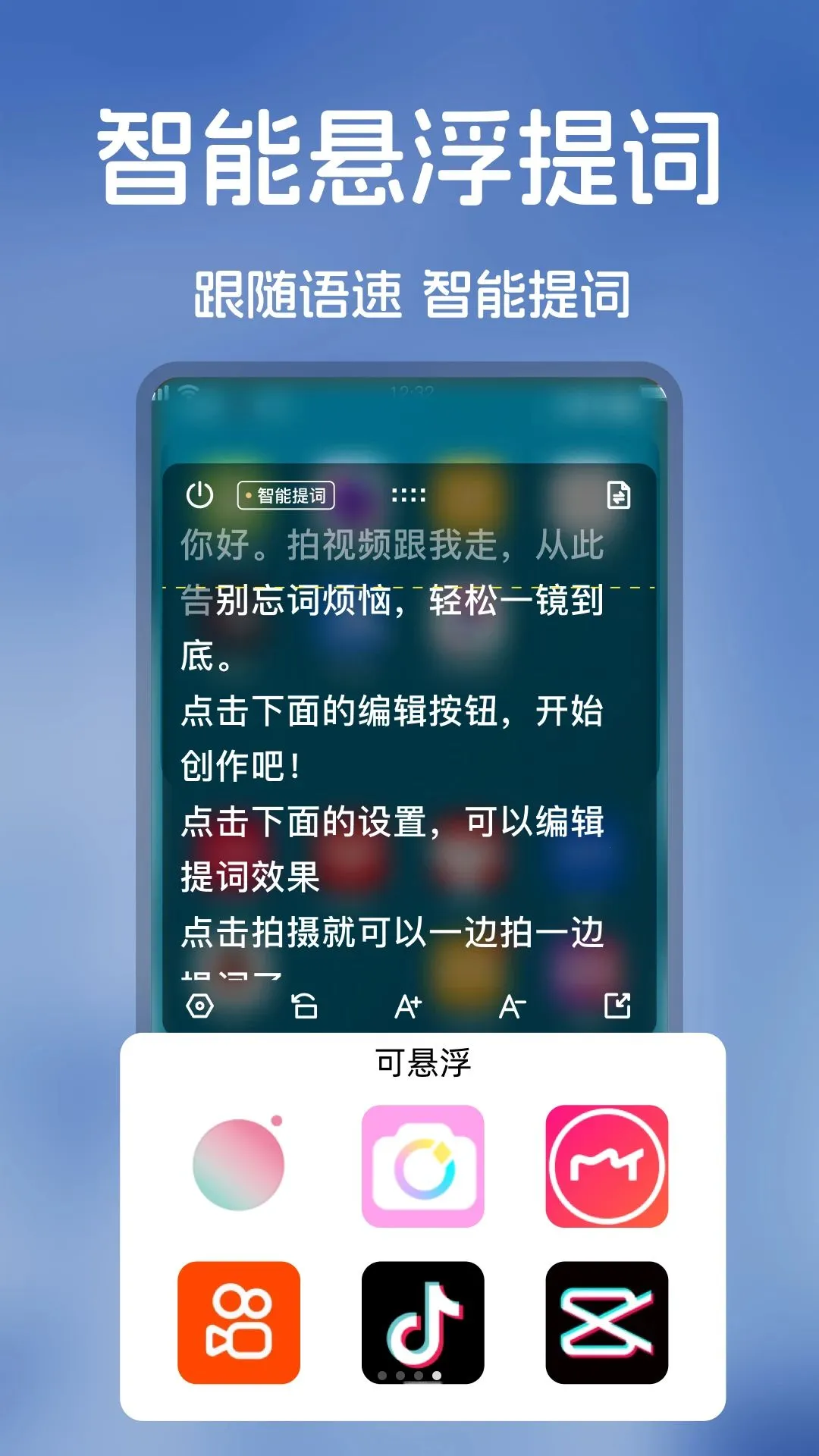 �����ز�(����Ƶ��������)v1.0.4 �ֻ���