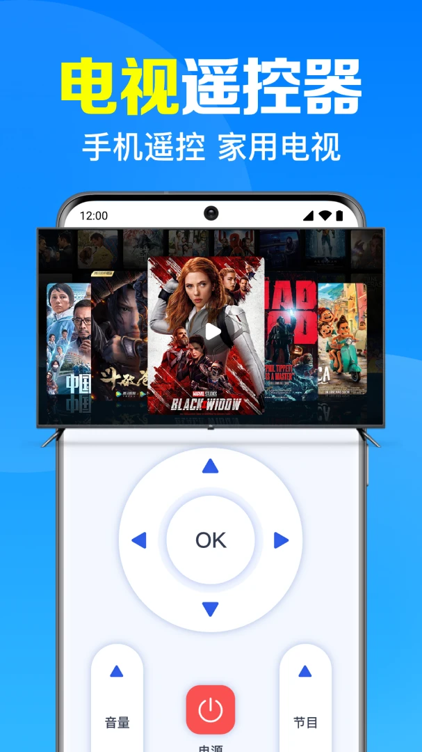 ���ң��������(�ҵ����ܲٿ�)v1.0.5.1001 �ֻ���
