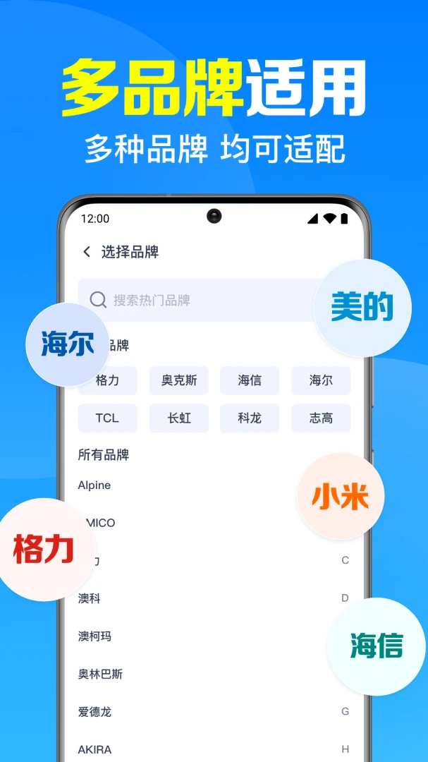 ���ң��������(�ҵ����ܲٿ�)v1.0.5.1001 �ֻ���